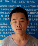 親戚從事這一行，了解之后選鑫佑—模具設(shè)計培訓班學員胡敏