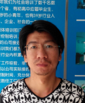 專門辭職學習全能班技術—模具設計制造全能精英培訓班學員林躍安