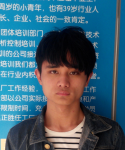 認(rèn)準(zhǔn)了鑫佑，再遠(yuǎn)也要來(lái)學(xué)技術(shù)---加工中心UG編程培訓(xùn)班學(xué)員孫文豪