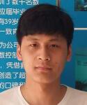 對(duì)比下來(lái)還是覺(jué)得鑫佑好---加工中心UG編程1班學(xué)員余*