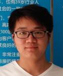 看到同事用的鑫佑筆記本前來(lái)學(xué)習(xí)---加工中心UG編程2班學(xué)員彭*龍