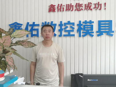 ug編程培訓(xùn)，數(shù)控培訓(xùn)