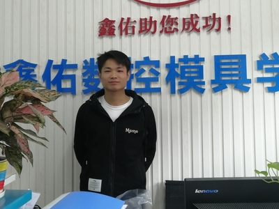 CNC數(shù)控編程，NX12，UG編程
