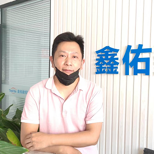 鑫佑，UG軟件